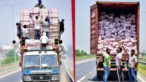 400 ಕೋಟಿ ಹಣದೊಚ್ಚಿದ ಕಳ್ಳರು ?