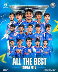 ಭಾರತ vs ಇಂಗ್ಲೆಂಡ್ U-19 ವಿಶ್ವಕಪ್ ಫೈನಲ್: ಭಾರತ ಇತಿಹಾಸದ ಜಯ.